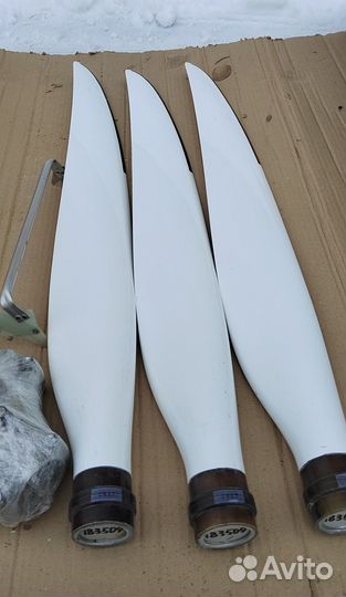 Воздушный винт