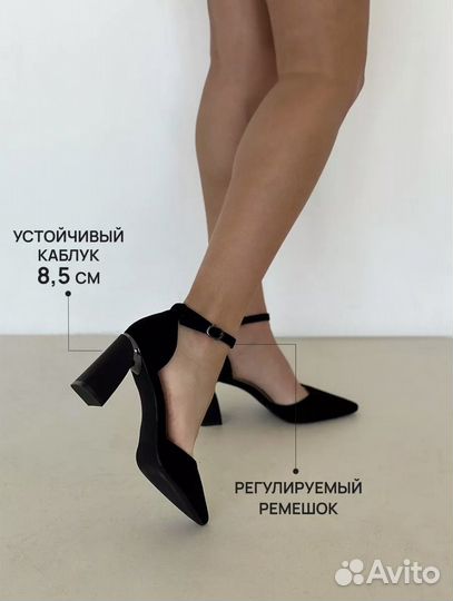 Босоножки женские 37 размер