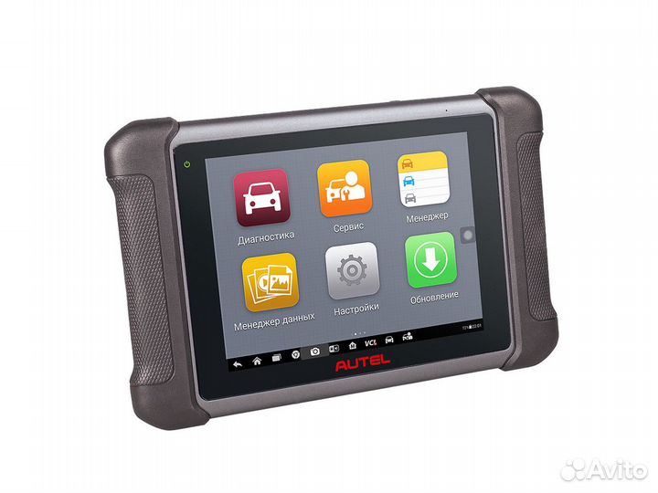 Диагностический автосканер Autel MaxiSys MS906S SE