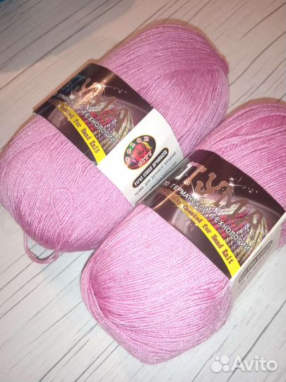 Пряжа Колор Сити Пума