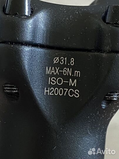 Вынос руля 31.8 Длина 90мм