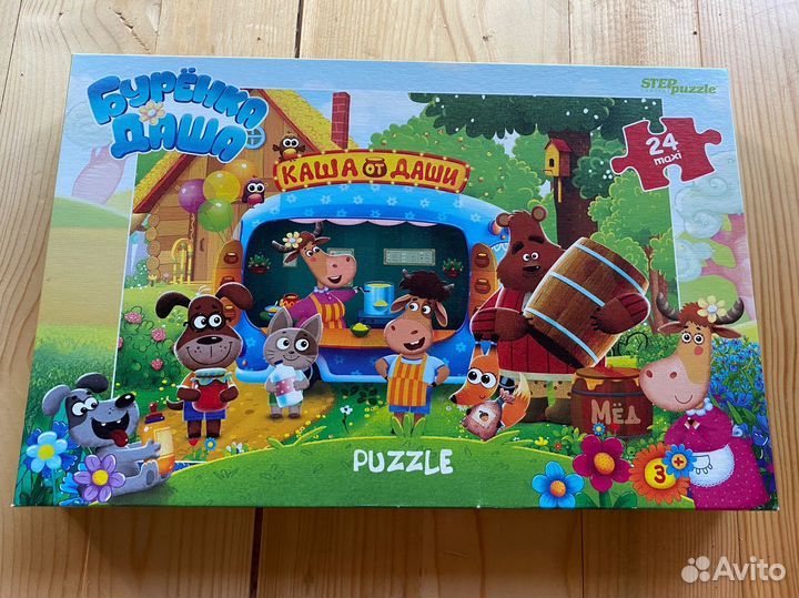 Пазлы для малышей