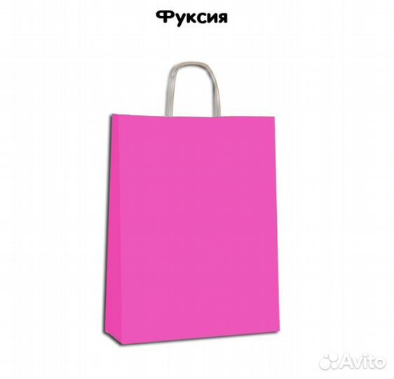 Цветные крафт пакеты 320х220х120 мм