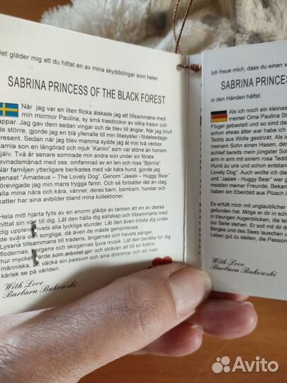 Коллекционный мишка bukowski