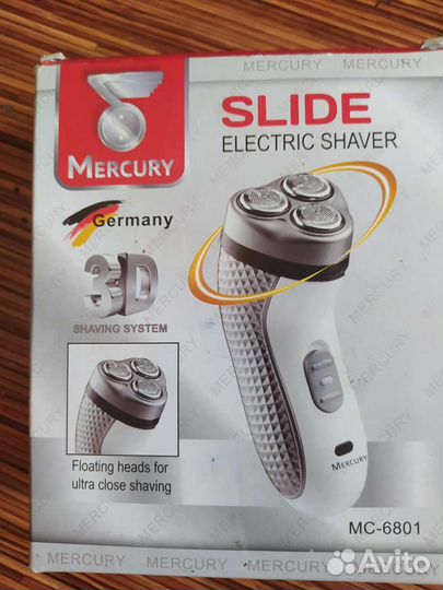 Бритва электрическая+встроенный триммер