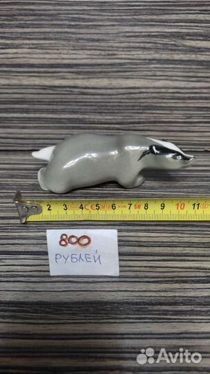 Статуэтки (фарфор). Барсук, Тигренок, Кошечка