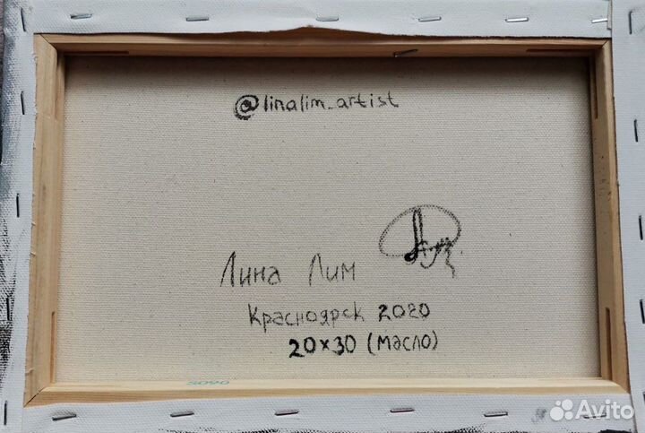 Картина маслом «авокадо»