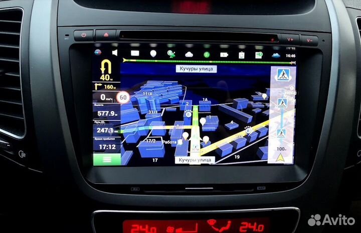 Обновление Навигатора/Радар-детектора/3 в 1