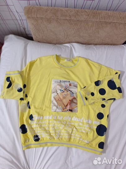 Женская одежда