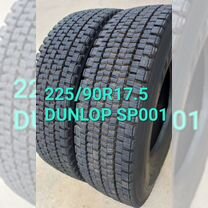 225/90R17.5 dunlop SP001