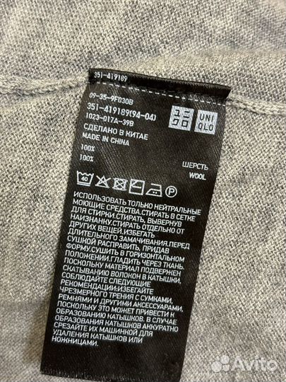 Uniqlo кофта юникло