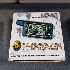 Сигнализация Новая Комплект Pharaon LC-40