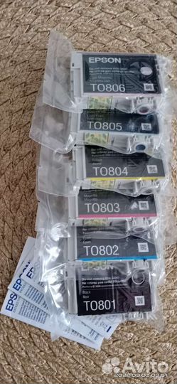 Картридж epson оригинальный (T0801-T0806)