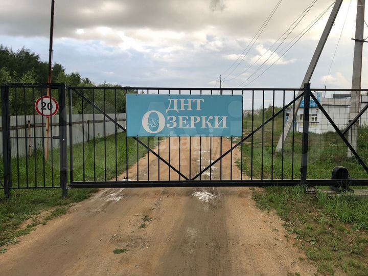 Дом 91 м² на участке 12 сот.