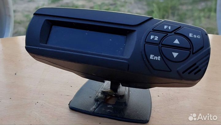 Пульт от рефрижератора