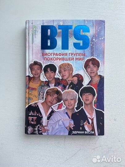 Книги,арми бомбочка