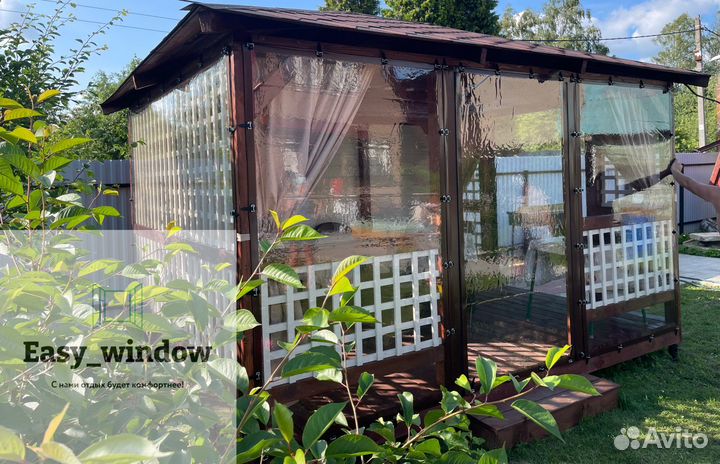 Мягкие окна для беседки