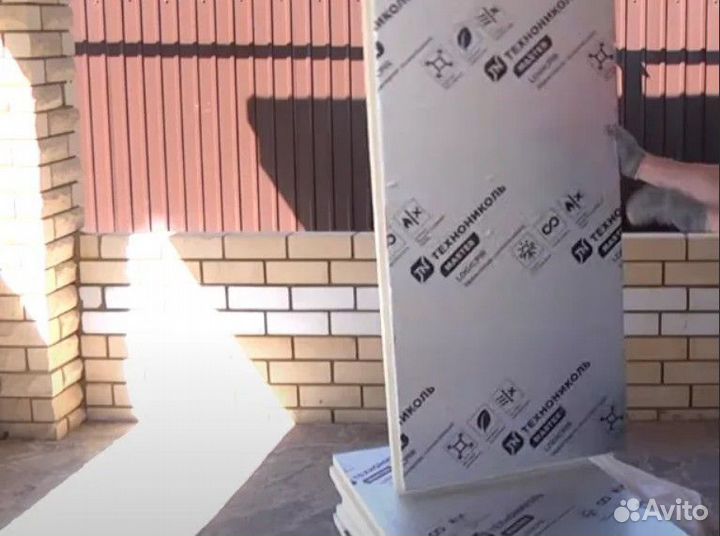 Плиты теплоизоляционные logicpir