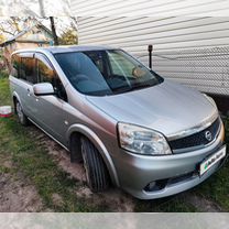 Nissan Lafesta 2.0 CVT, 2008, 211 200 км, с пробегом, цена 750 000 руб.