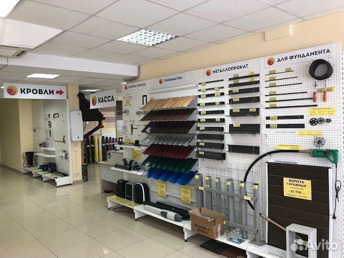 Профильная труба