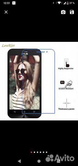 Защитное стекло asus