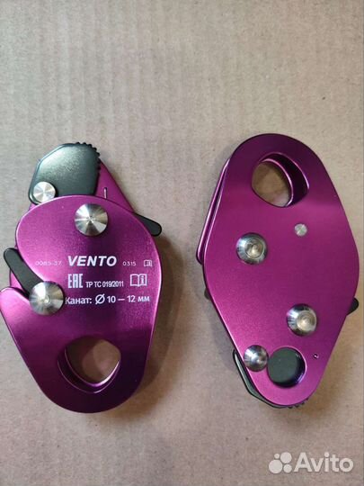 Снаряжение для альпинизма, горного туризма