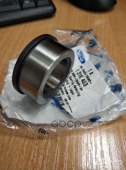 Обойма подшипника 1316403 ford