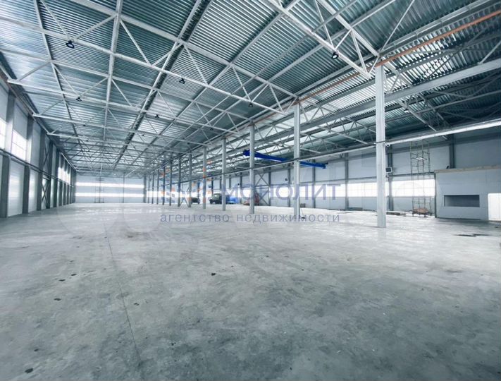 Производство