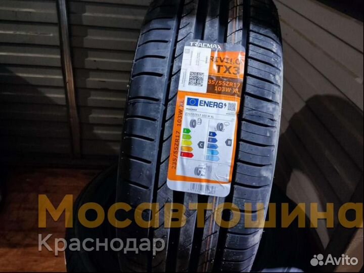 Tracmax X-Privilo TX3 235/55 R17 103W