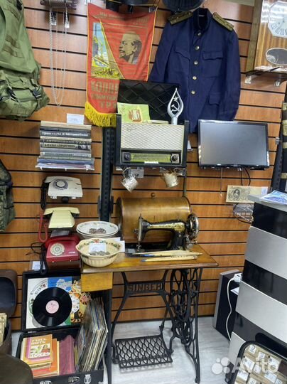 Нумизматика