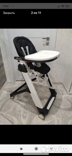 Стульчик для кормления