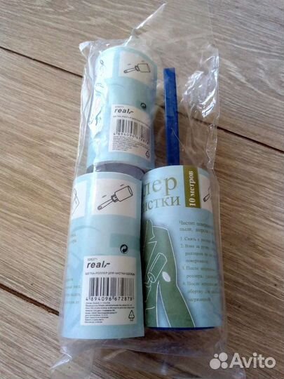 Щётка- роллер для чистки одежды