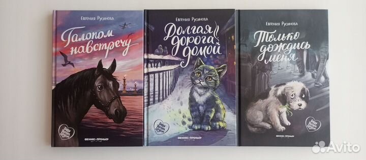 Детские книги в подарок