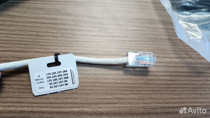 Термопринтер этикеток, бирок Niimbot D110