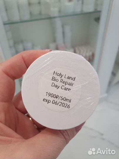 Christina Wish эксфолиатор 40+ рампив 50мл