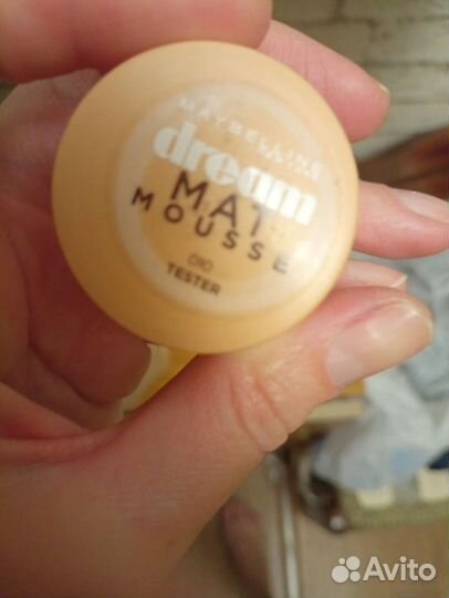 Косметика новая 150