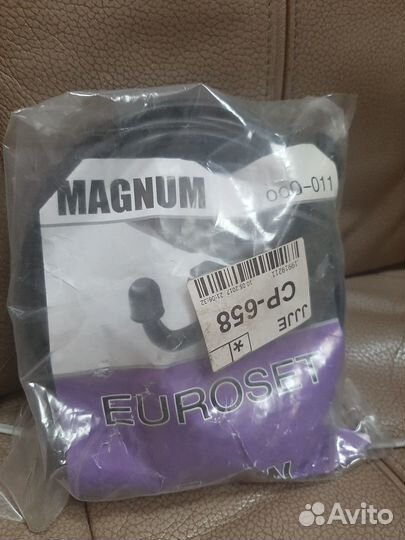 Универсальная электропроводка для фаркопа