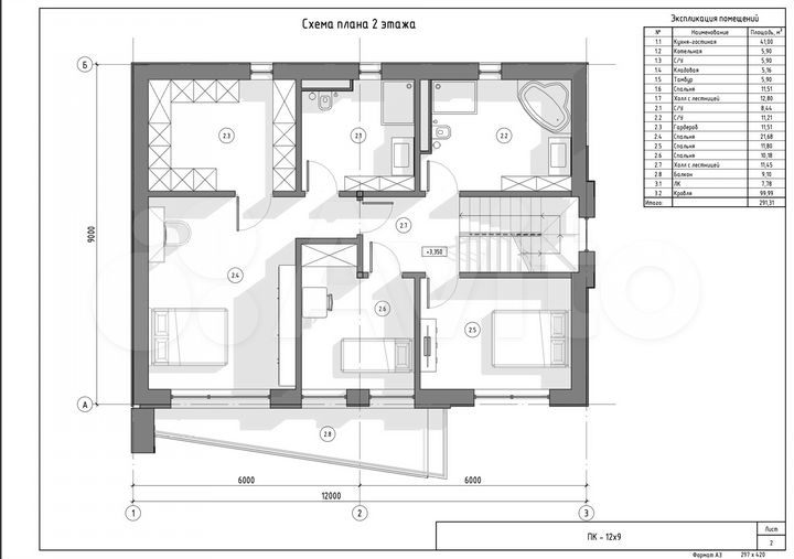 Коттедж 192 м² на участке 4 сот.