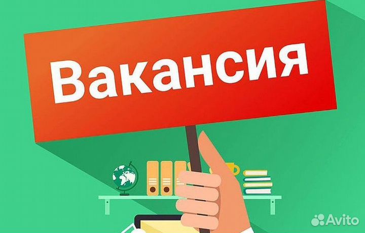 Продавец в крупный магазин бытовой техники