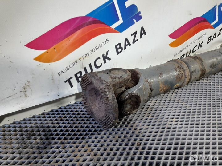 Вал карданный 1320 мм Daf XF105