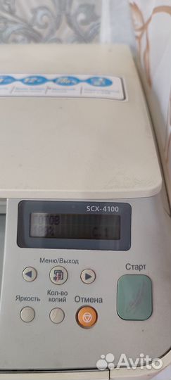 Принтер лазерный мфу samsung scx 4100
