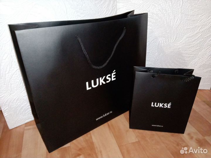Брендовые пакеты Lukse