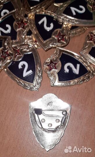 Знак Спецалист 2 класса, классность солдата СССР