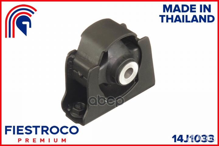 Опора двигателя toyota Corolla NRE150L 1NR-FE 1