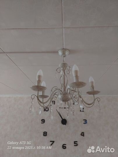 Люстра потолочная подвесная бу