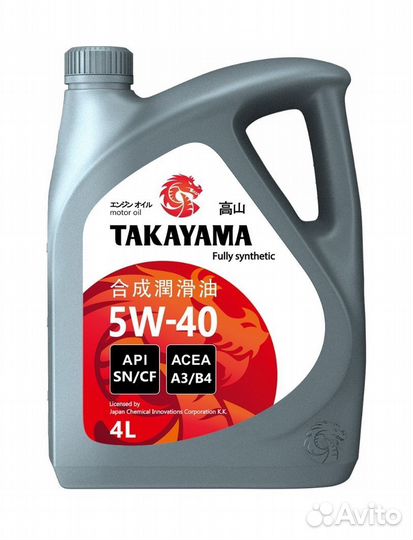 Синтетические мотор. масла Takayama 5w-40 / 5w-30