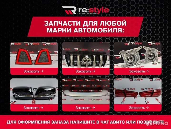 Спойлер Suzuki Swift 32 2010-2016 S224