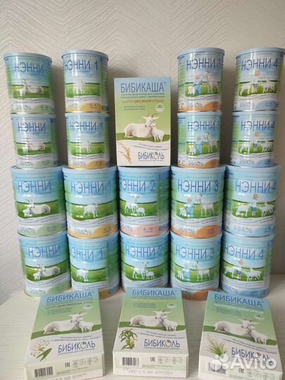 Нэнни 1 2 3 4 классика бибикаши все виды