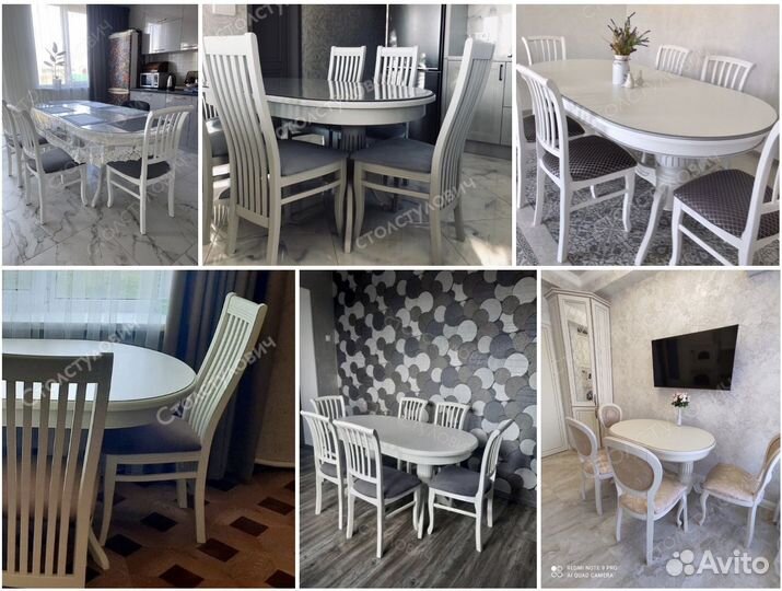 Столы и стулья