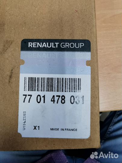 Водяной насос помпа